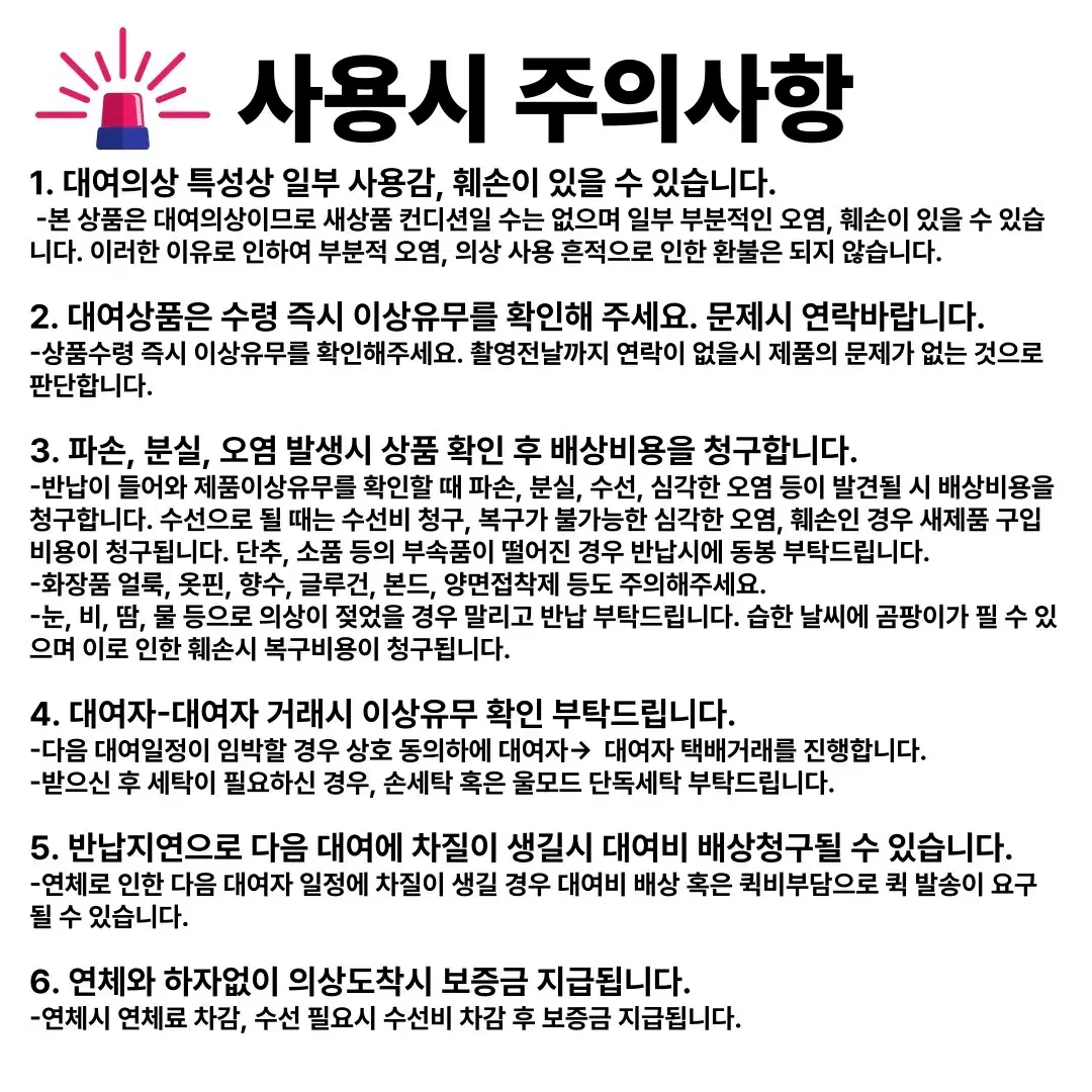 thumbnail-10